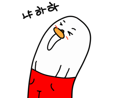 생오리마당 이미지