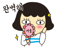 예담 스킨케어 이미지