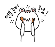 미금신닭발 이미지