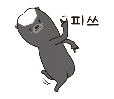 갈비찜클라쓰김포 이미지