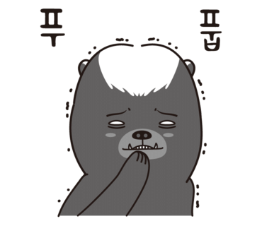 초원생고기 이미지