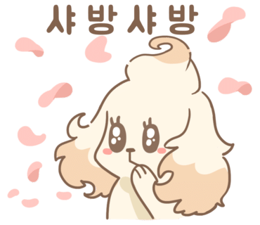 백운마루 이미지