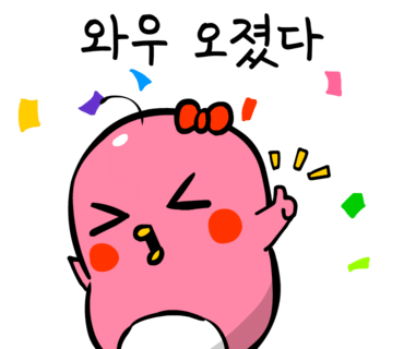 꽃답다 이미지