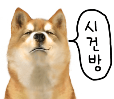 분당드럼학원 이미지