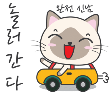 카페 쓰루 이미지