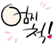 놀토PC방 이미지