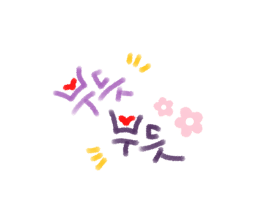 해피PC방 이미지