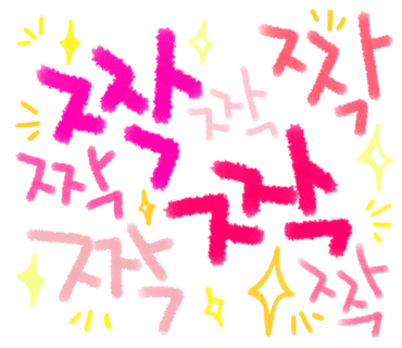 만땅PC방 이미지