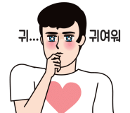 어랏커피스탠드 이미지