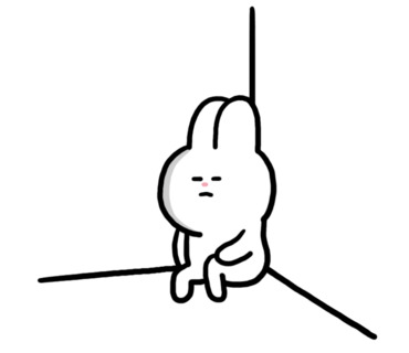 베리트실용음악학원 이미지