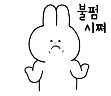 베리트실용음악학원 이미지