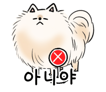 토리모찌 이미지
