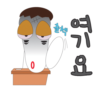 평릉동 이미지