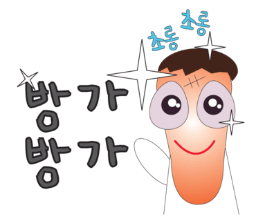 솔담 이미지