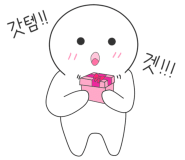 투나인 이미지