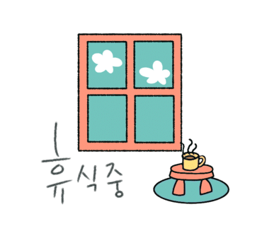 머치스커피 이미지