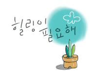 제이엠유통 이미지