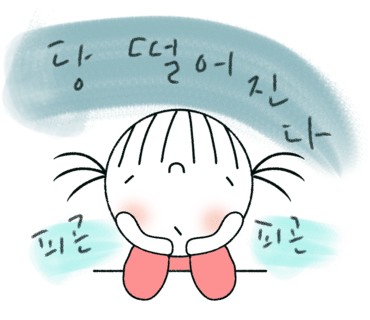와플대학 동아대캠퍼스 이미지