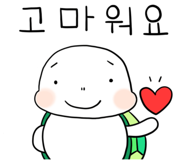 차차트립 이미지