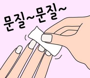 씨티네일 이미지
