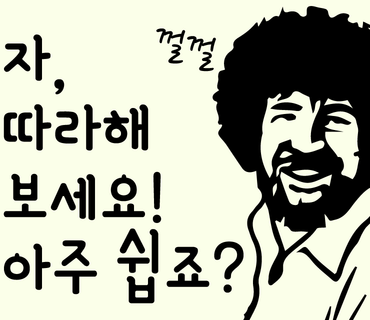 씨티네일 이미지