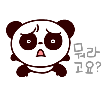 행동인테리어 이미지