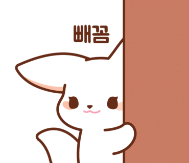 파랑떡볶이 이미지