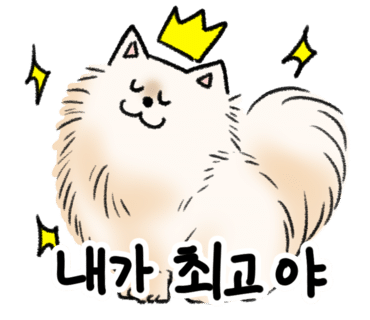 비스트로찬 이미지