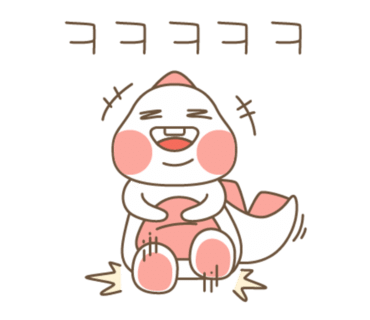 더미트정육점 이미지