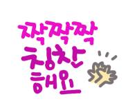 한국승강기기술원(주) 이미지