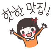 깡패축산 이미지