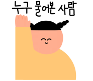 신우카센타 이미지
