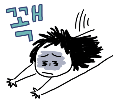 소리도서 이미지