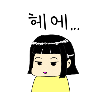 마이투어 이미지