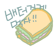 돈꼬야 이미지