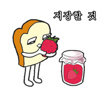 영골프스크린 이미지