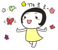 만선참가자미 이미지
