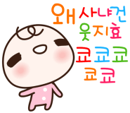 더공방 이미지