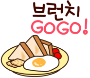 토스트앤커피 이미지