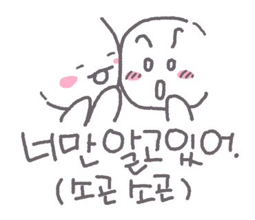 이한모터스 이미지