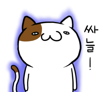 로즈비점핑다이어트 이미지