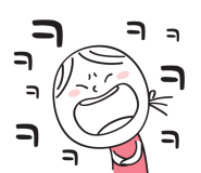 금수명가 이미지