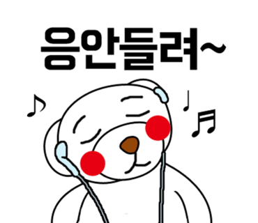 짱노래방 이미지