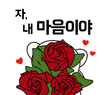 예닮공방 이미지