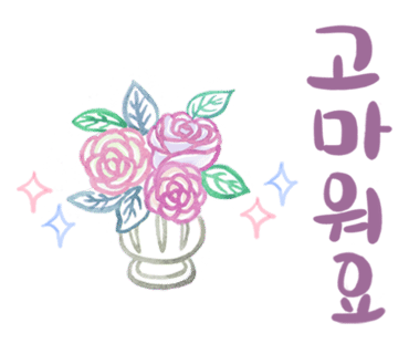 수풀공방 이미지