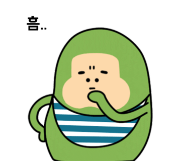 꼬레아란디아 이미지