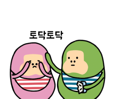 꼬레아란디아 이미지