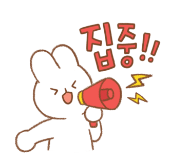 성원아크릴 이미지