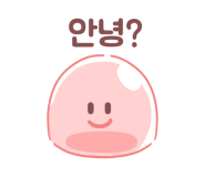 스카이뷰볼링장 이미지