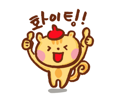 오슬로우커피수서점 이미지
